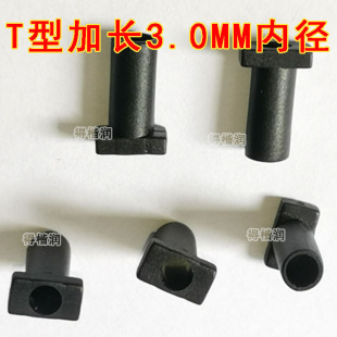 ���� SR�o�����n ������T�ͼ��L  �ڰ�ɫ�ȏ�3.0mm