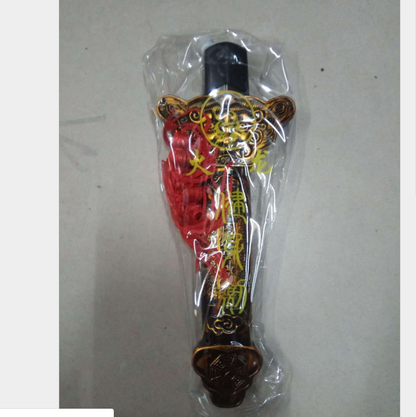 타이지 검 투명 가방 스파이크 포장