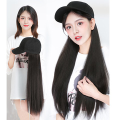 Wig for women, long curly wig, one-piece wig with hat, summer vlogger sun hat, large wave full head wig set