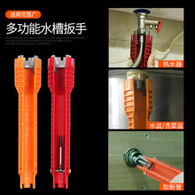 �๦��ˮ���lԡ����ˮů���b���߼���ˮ��ˮ���^���y�S�޲�ж��Ͳ