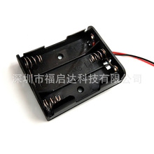 3*AA늳؂} 3��5̖늳���늳ز�  ݔ��늉�4.5V ������̖늳غ�