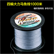 �ľ�1000�״����R�~��pe������ҧ�����O�W���L�~�S��ֱ�Nһ������