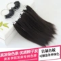 美发漂染染发打蜡接发片