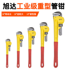 ԮaNQʽմܹQ1824Qʡܵ