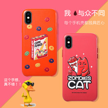 适用iphoneXSMAX彩绘发泡图案手机壳 厂供个性图案全包款手机壳