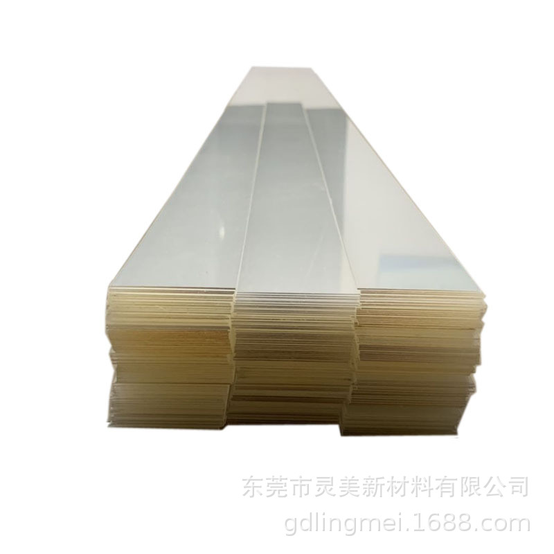 东莞无卤环保全新料耐高低温光学级高透明聚塑料碳酸酯片材PC板材