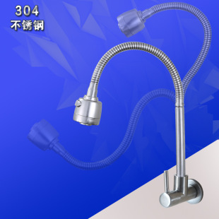 304���P��렝ʽ�̨ϴ�³��ϰѳ����^����ˮ�f�����^�Mʽ���l