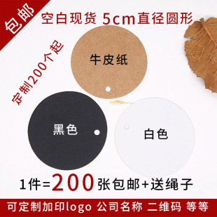 �A�ε��ƶ���diy�հ׬F؛Ů�b�·��˺��ϸ��Cӆ�ƿ�Ƭ�OӋ����