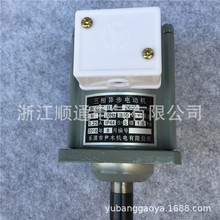 ���ஐ��늄әCB062Z 60W��܇΢��Һ�����l늙C�~��YDT60-2 80W