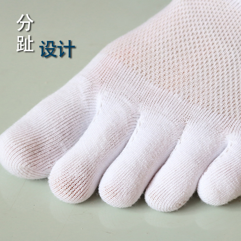 Tanfei verano malla de color sólido calcetines de cinco dedos calcetines de algodón ultrafinos invisibles de los hombres calcetines de los hombres venta directa de fábrica al por mayor