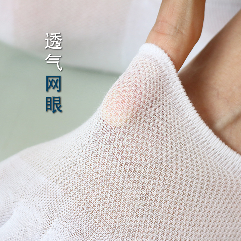 Tanfei verano malla de color sólido calcetines de cinco dedos calcetines de algodón ultrafinos invisibles de los hombres calcetines de los hombres venta directa de fábrica al por mayor
