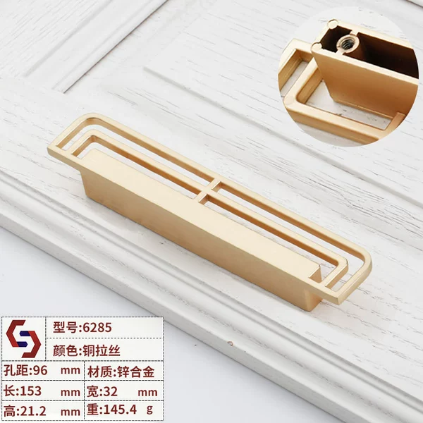 Copper drawing 6285-96 hole distance