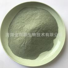 哈茨木霉菌10亿-200亿 高含量哈茨木霉