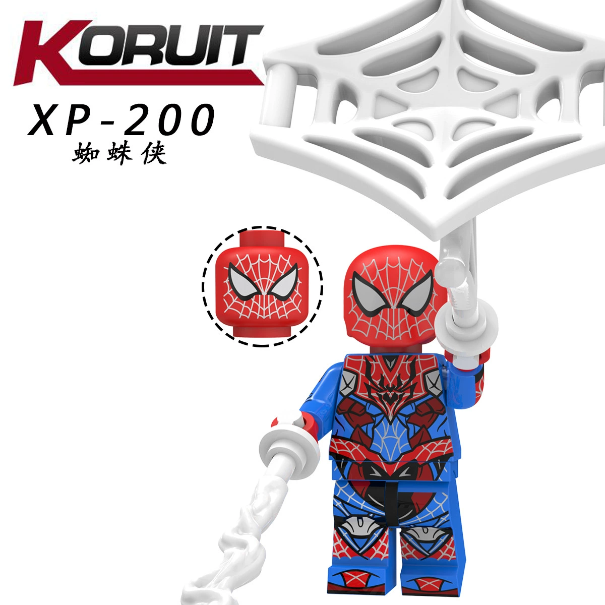 科睿 ТВ-сериал, собранные строительные блоки, игрушки KT1027, пакет, смешанная партия
