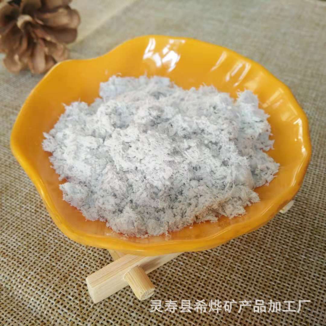 供应  海泡石 海泡石纤维 建筑保温用海泡石纤维 涂料用海泡石粉