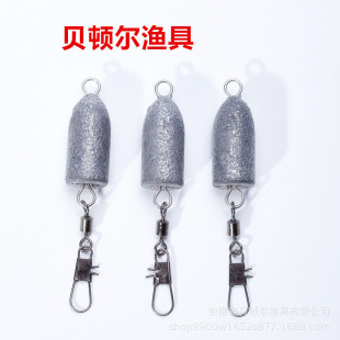 Factory wholesale bullet lead pendant with ring bullet lead rock Rod lead Luya lead pendant fishing accessories supplies