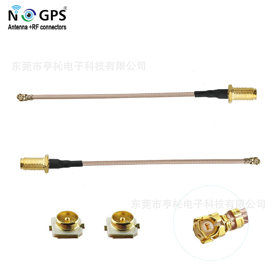Sma línea coaxial IPEX SMA Conexión de transferencia SMA junta final interruptor de conexión Todo el cobre de alta frecuencia coaxial pegamento Rod cable de extensión image 6
