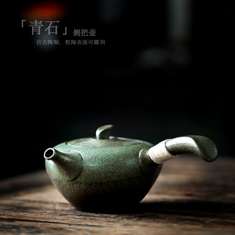 Jianying Chinese-Style Teapot Small Ceramic Tea Brewing Pot Single Pot Kung Fu Tea Set Teapot Side-Handle Pot Vintage Clay Pot