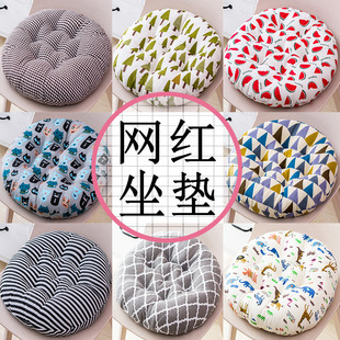 Round Cushion Cushion Computer Chair Cushion Office Cotton and Linen Chair Cushion Dining Table Chair Four Seasons Thickened Breathable Household