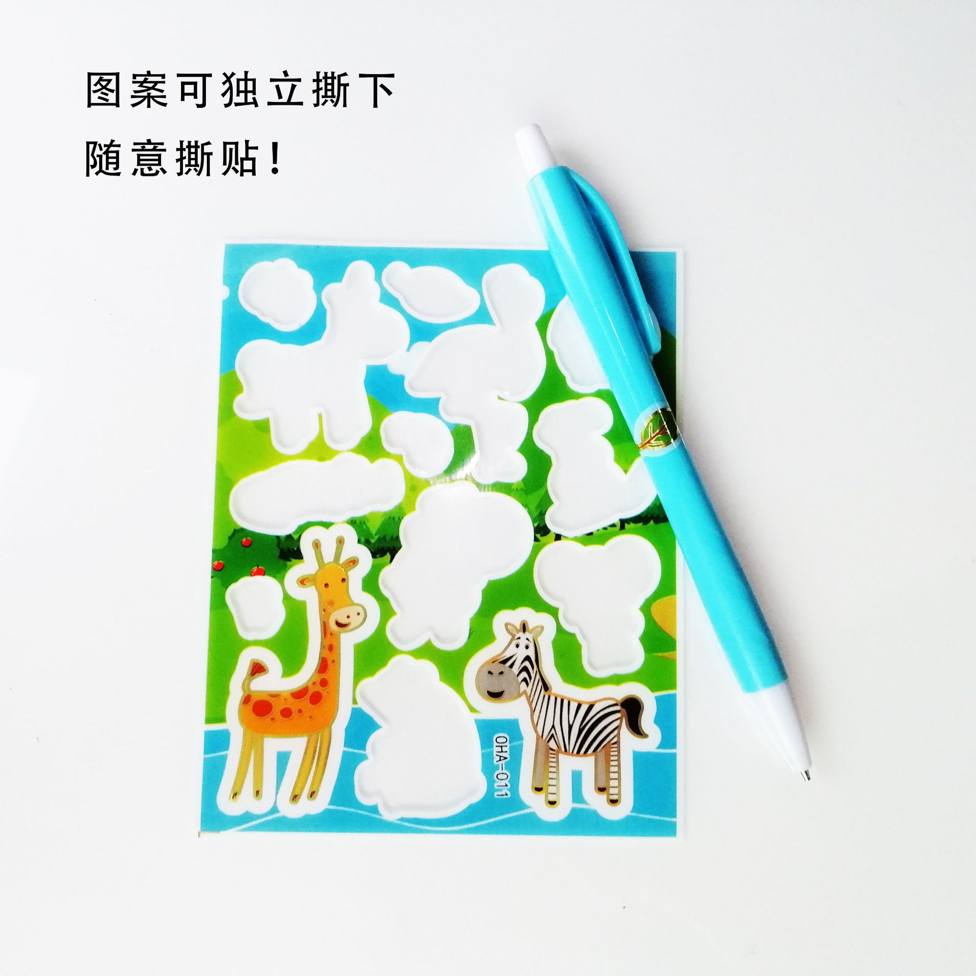 Calcomanías Infantiles para Diario de Papel Artesanal, Efecto Metalizado