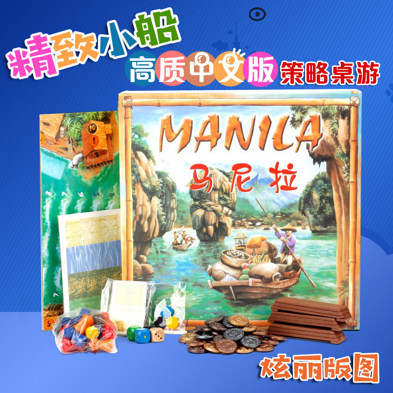 商品图