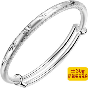 ���y999.9��Ʒ�����M�����y���C �ٸ����y�C�� ���P�������y�֭h