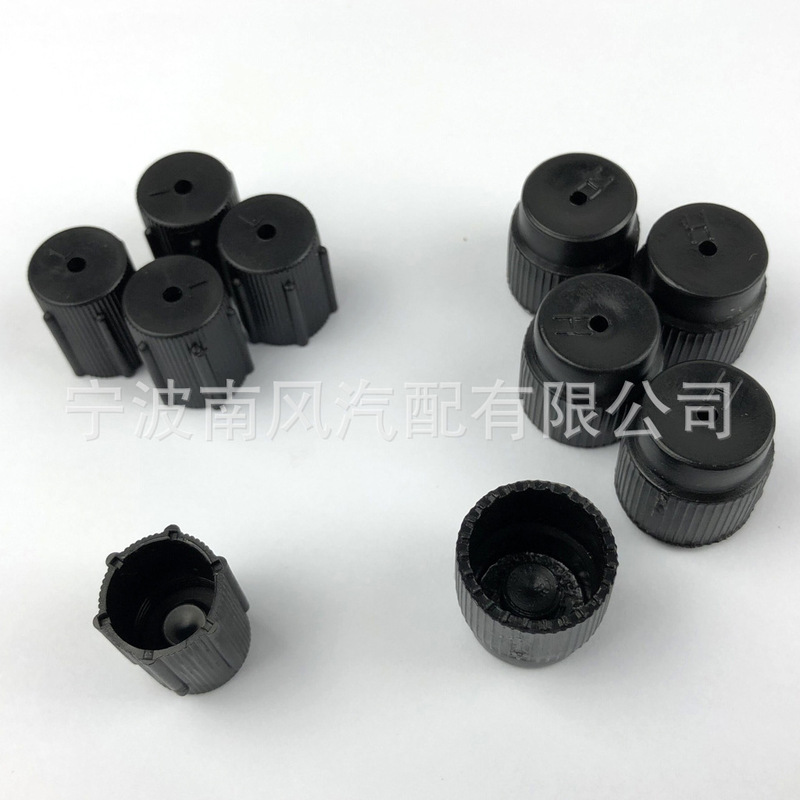 Car air conditioning repair parts 10PCs suit in stock 13mm 16mm Car air conditioning repair parts 10PCs suit in stock 13mm 16mm