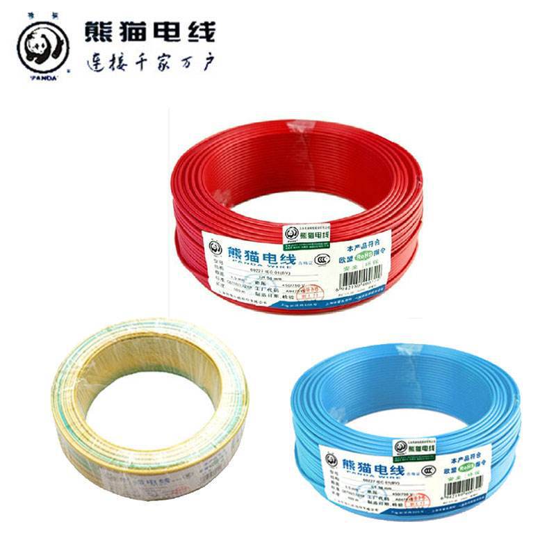 Panda Electrical Wire Bv2.5 Single-Core Hard Yellow-Green Ground Wire for Home Renovation Projects, National Standard, Full 100m Square Meters, Genuine Product with Free Shipping