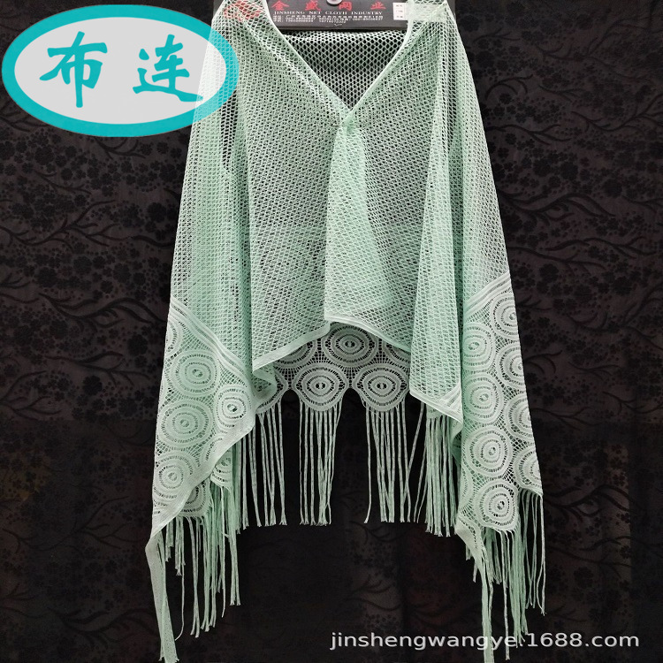 爆款针织面料沙滩装流苏披肩蕾丝提花涤纶女装布料【欢迎议价