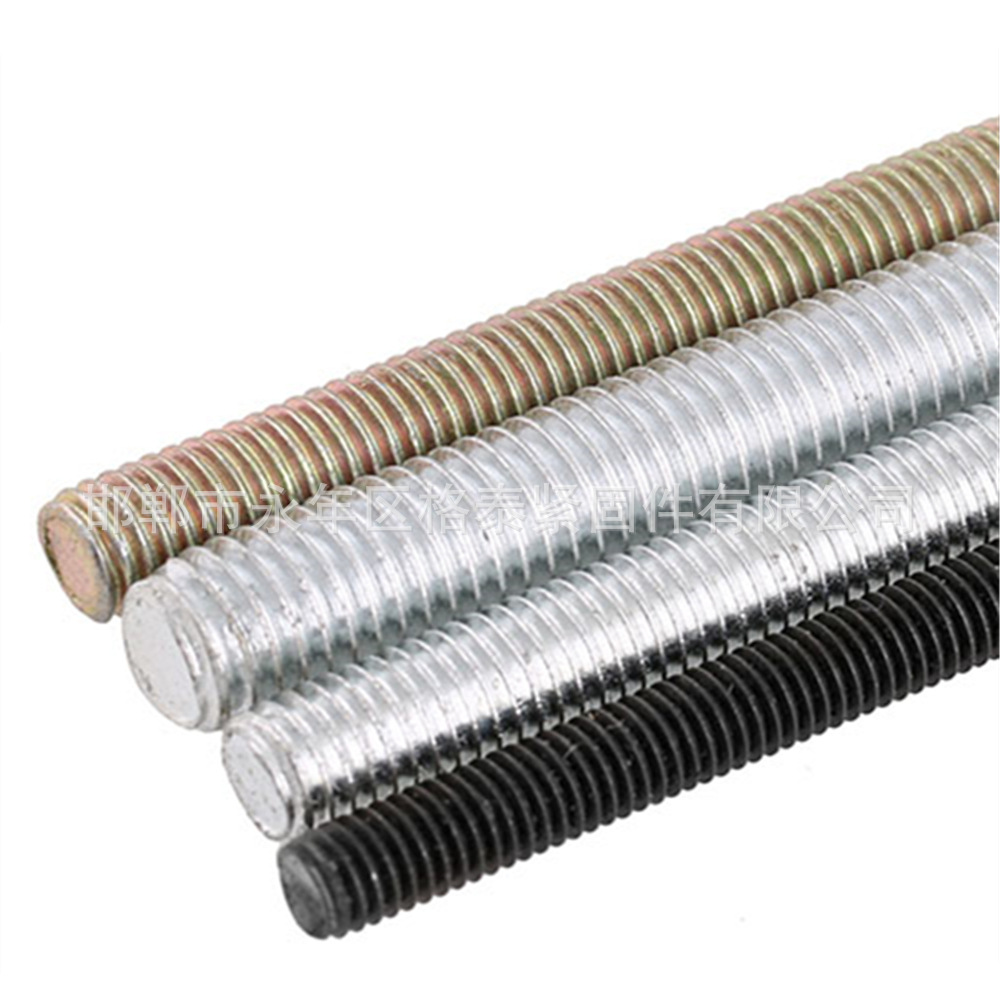 厂家供应全扣丝  梯形扣牙条，梯形扣丝杠，镀锌丝杠