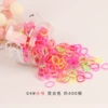 Fluorescence small hair rope