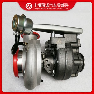 Cummins Turboşarj 4038471 4089746 4035376 3598036 3595159