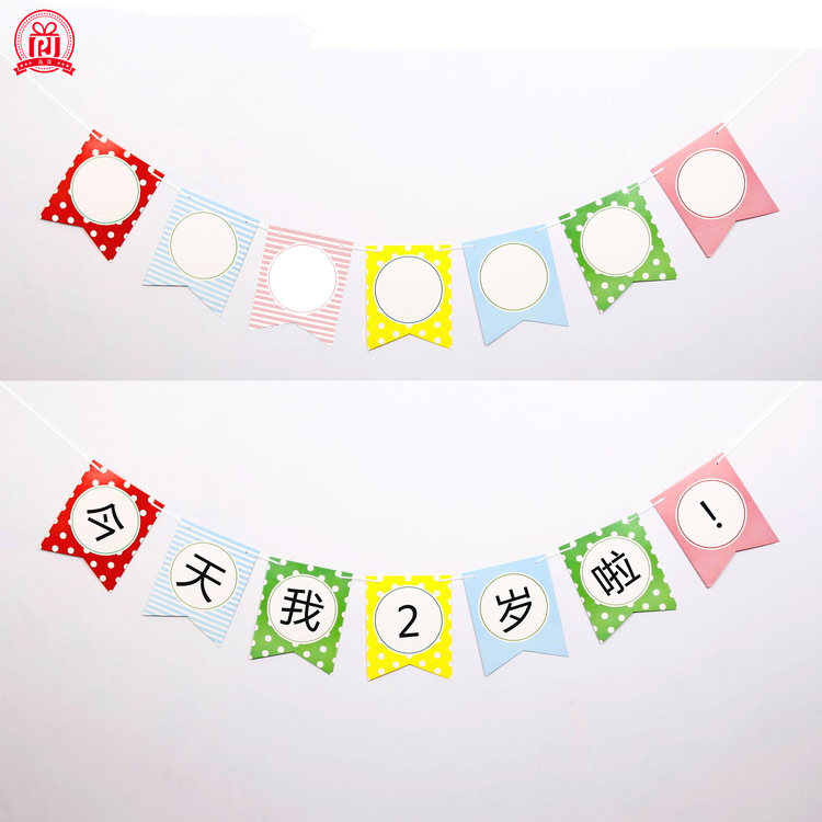 Tarjeta de cola de pez en blanco nombre privado carácter chino letra tire bandera Festival cumpleaños boda foto apoyos fondo