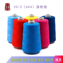 ������I202��]�p�x���д�ţ�о����b����ɫ�F؛203�p�x�����l