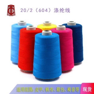 ������I202��]�p�x���д�ţ�о����b����ɫ�F؛203�p�x�����l