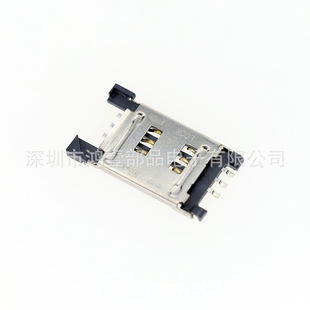 ��Ҽ���ڏS��ֱ�N2.54�g��6P���wʽ�����⚤�󿨿���SIM-254-2