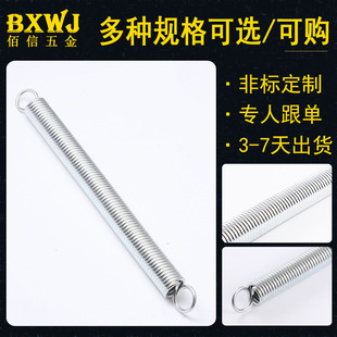 �u�����쏗�� ��ˇƷ�������� ������p�h���� �����������N���l