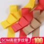 哑光高密度头花罗纹带