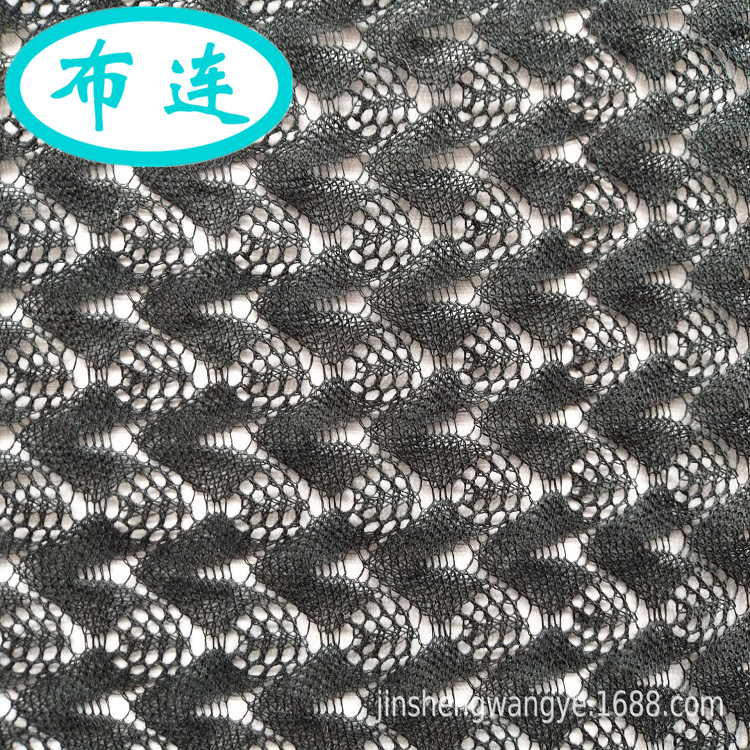 处理特价针织面料涤棉提花网布粗针经编女装童装布料【欢迎议价】