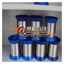 TiNi-02�⁺Ͻ�z�߻؏��⁺Ͻ� �⁺Ͻ��γ�ӛ��Ч��