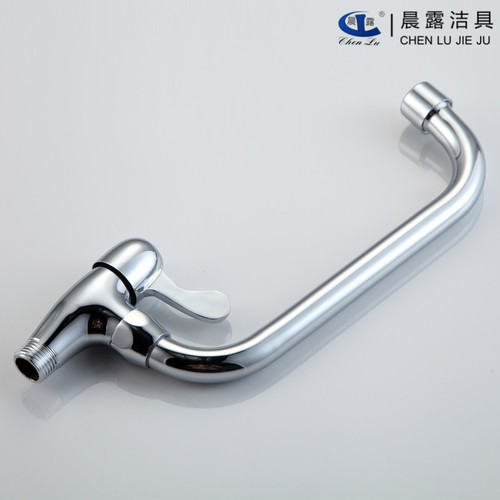 Morning Dew horizontal wall-mounted single cold sink faucet 4-minute quick-open faucet balcony laundry pool faucet