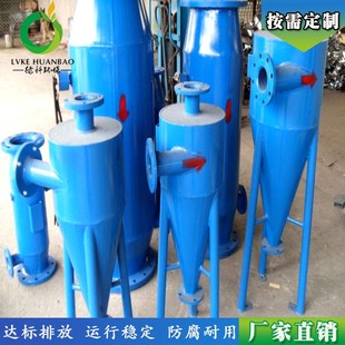 ����������ɰ�� ̼�������ɰ�� ȫ�Ԅ���ˮ̎���O�� �S��ֱ�N