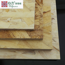 �����S��� �oȩ �M��9mm�W�ɰ塿��������Y��OSB �Ҿ��ý��B��