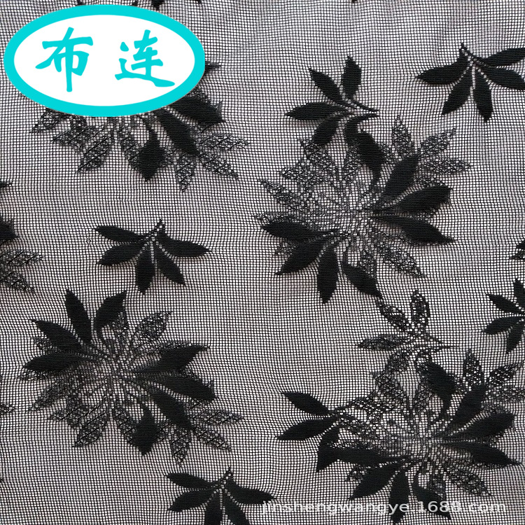 特价爆款针织面料涤纶提花网布粗针经编女装童装布料【欢迎议价】