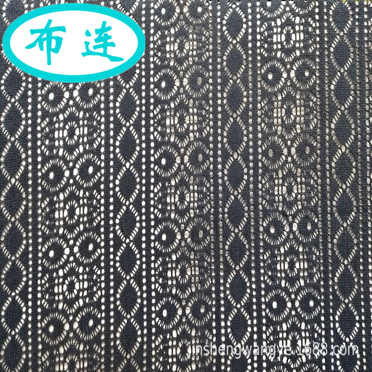 特价爆款针织面料涤棉提花网布粗针经编女装童装布料【欢迎议价】