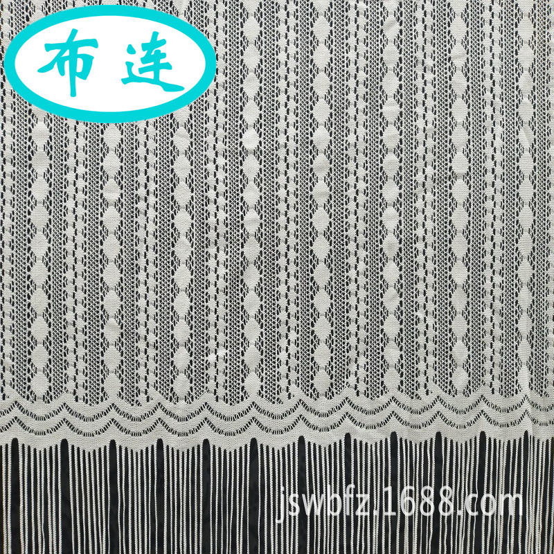 爆款针织面料沙滩装蕾丝流苏披肩提花涤纶女装布料【欢迎议价