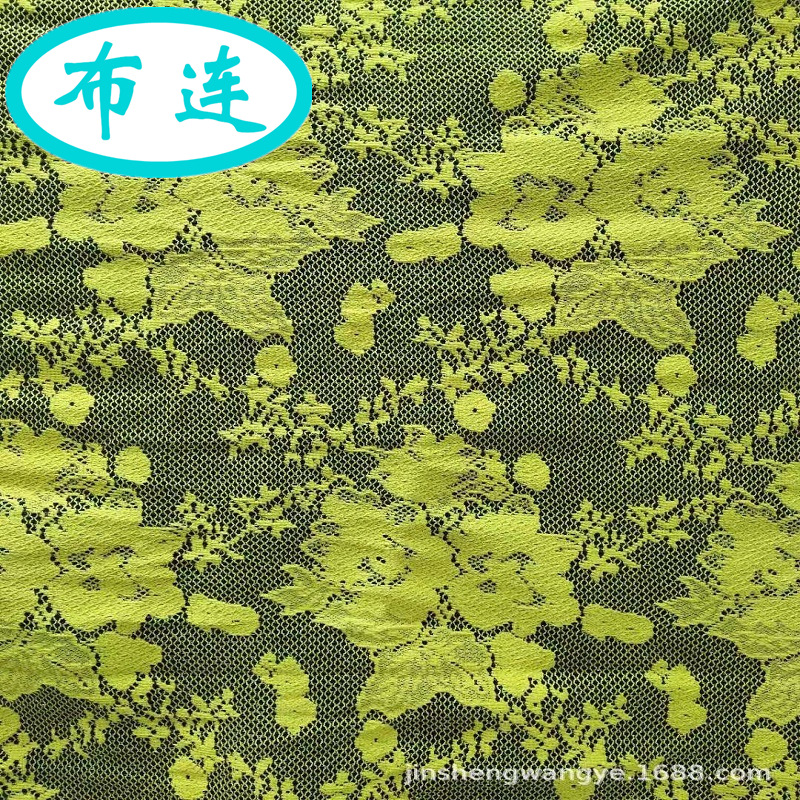 2020爆款针织面料涤纶亮丝蕾丝提花网布布料【欢迎议价】
