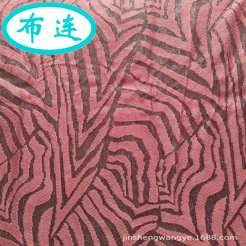 2020爆款针织面料涤纶亮丝蕾丝提花网布布料【欢迎议价】