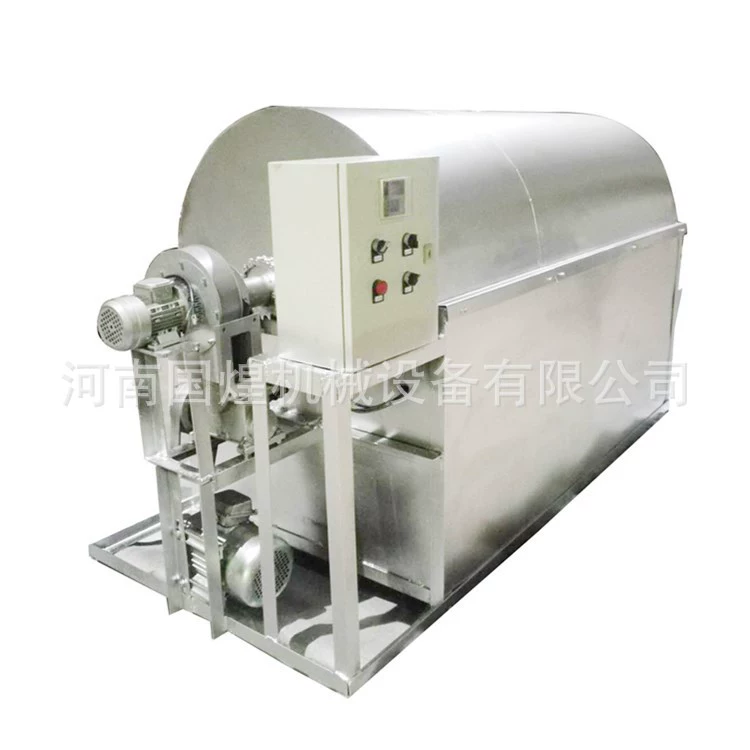 Нержавеющая сталь электрическое отопление грузового барабанного типа Автоматическая токарная Жарка угля семян дыни машина барабанная сушилка зерна