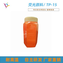 �S��ֱ�N�ɹ���� �ɹ�ɫ���Ҽt õ�t �ϼt ��ɫ �{ɫ TP